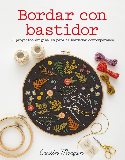 Brodar Amb Bastidor