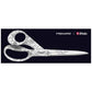 Fiskars Ciseaux Universels Edition Limitée 21cm